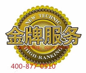 西寧康佳電視機(jī)售后服務(wù)指南 官方聯(lián)系渠道與信息咨詢服務(wù)